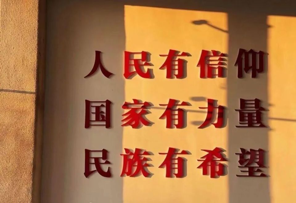 中国人专属壁纸