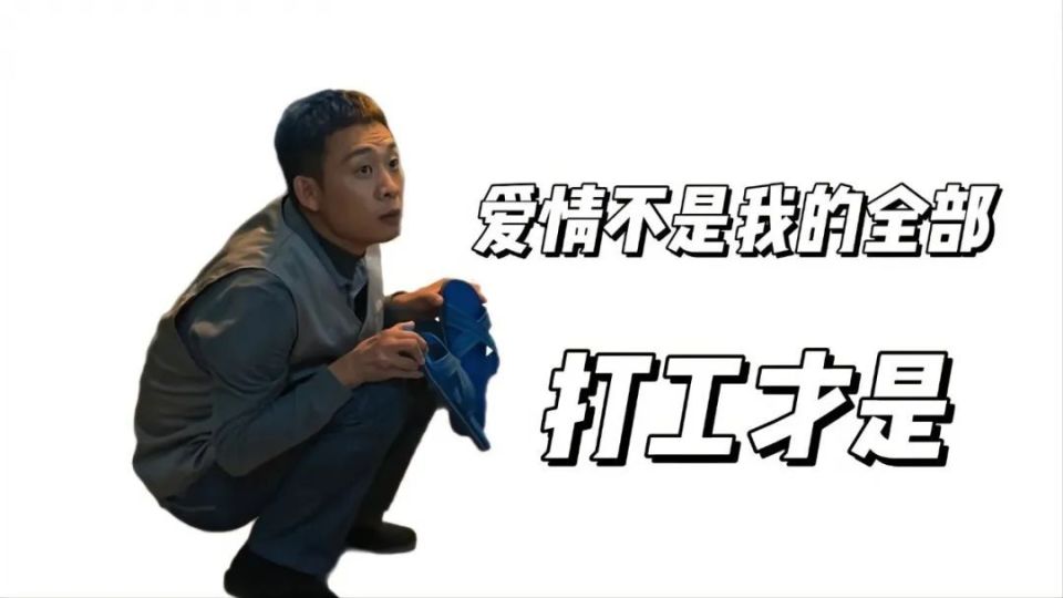 【壁纸分享】狂飙壁纸+表情包