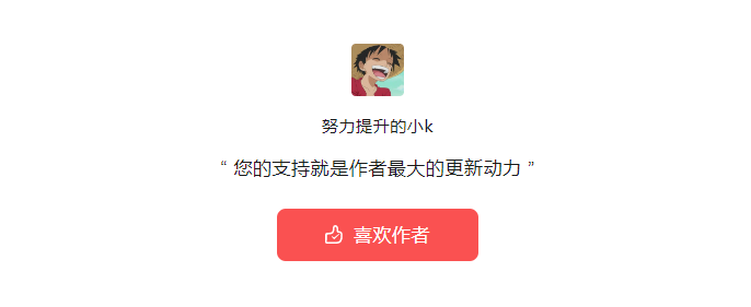 备注申请的版本